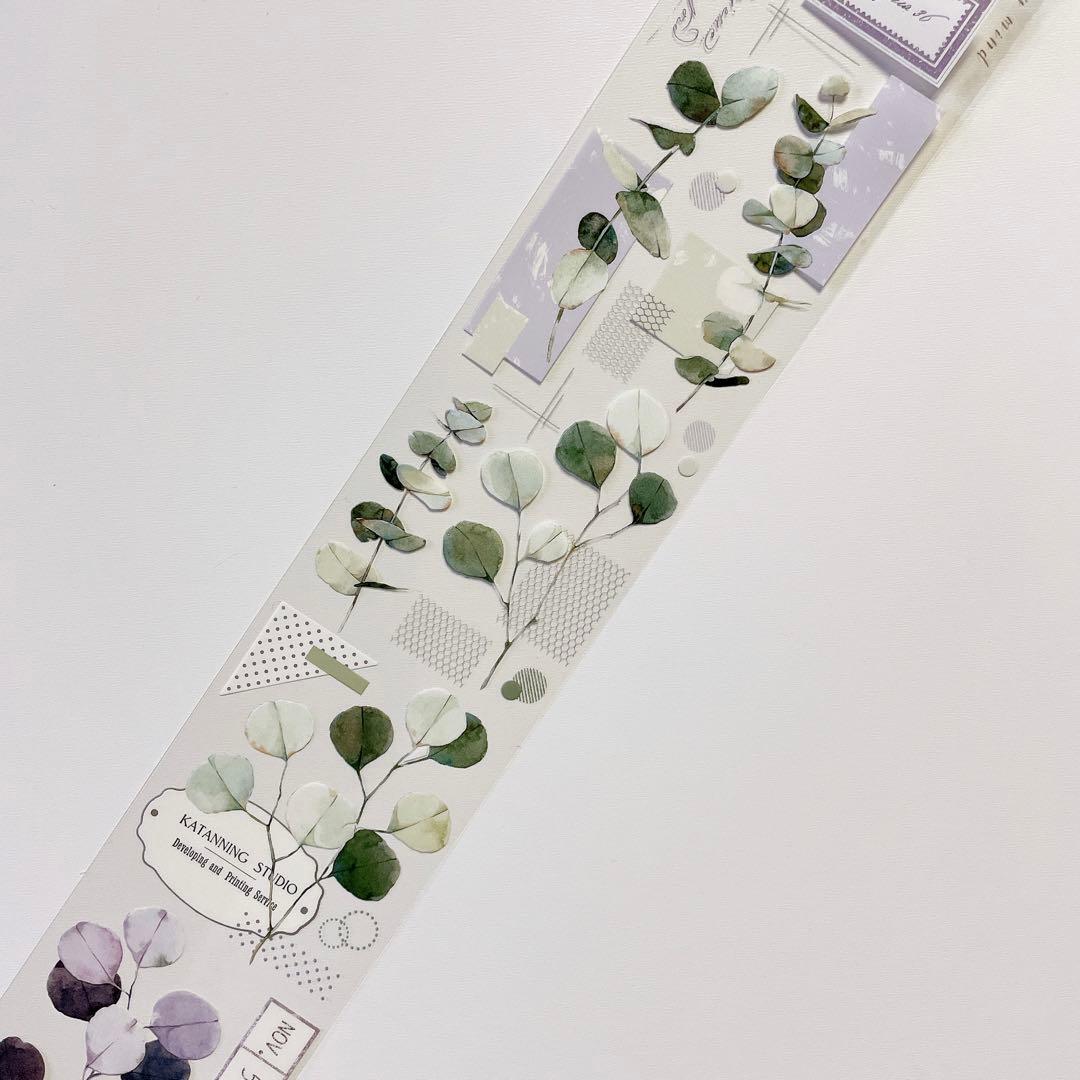 【M-422】壹洱　光加和叶　1ループ　マステ切り売り