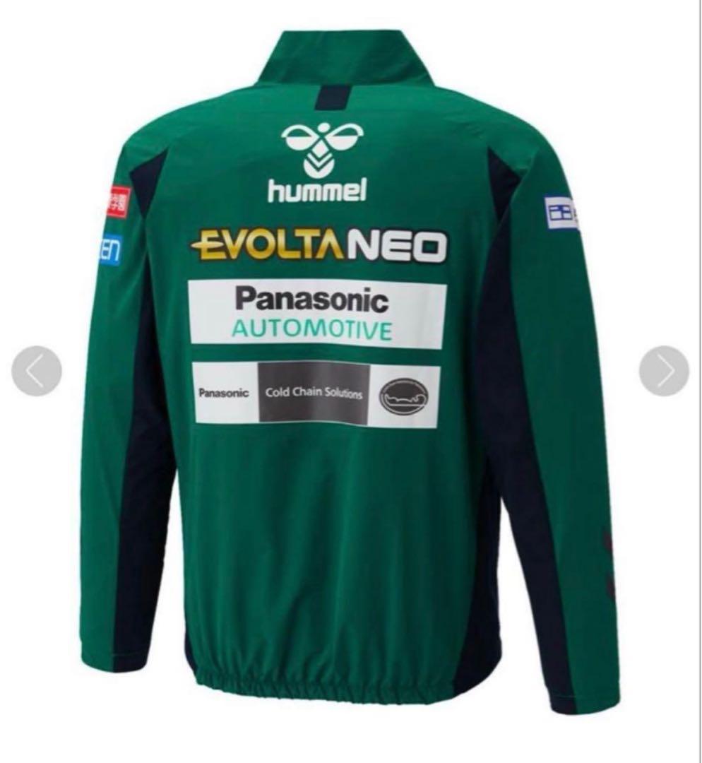 裏地付き ガンバ大阪 PROウーブンジャケット トレーニングウェア ユニフォーム