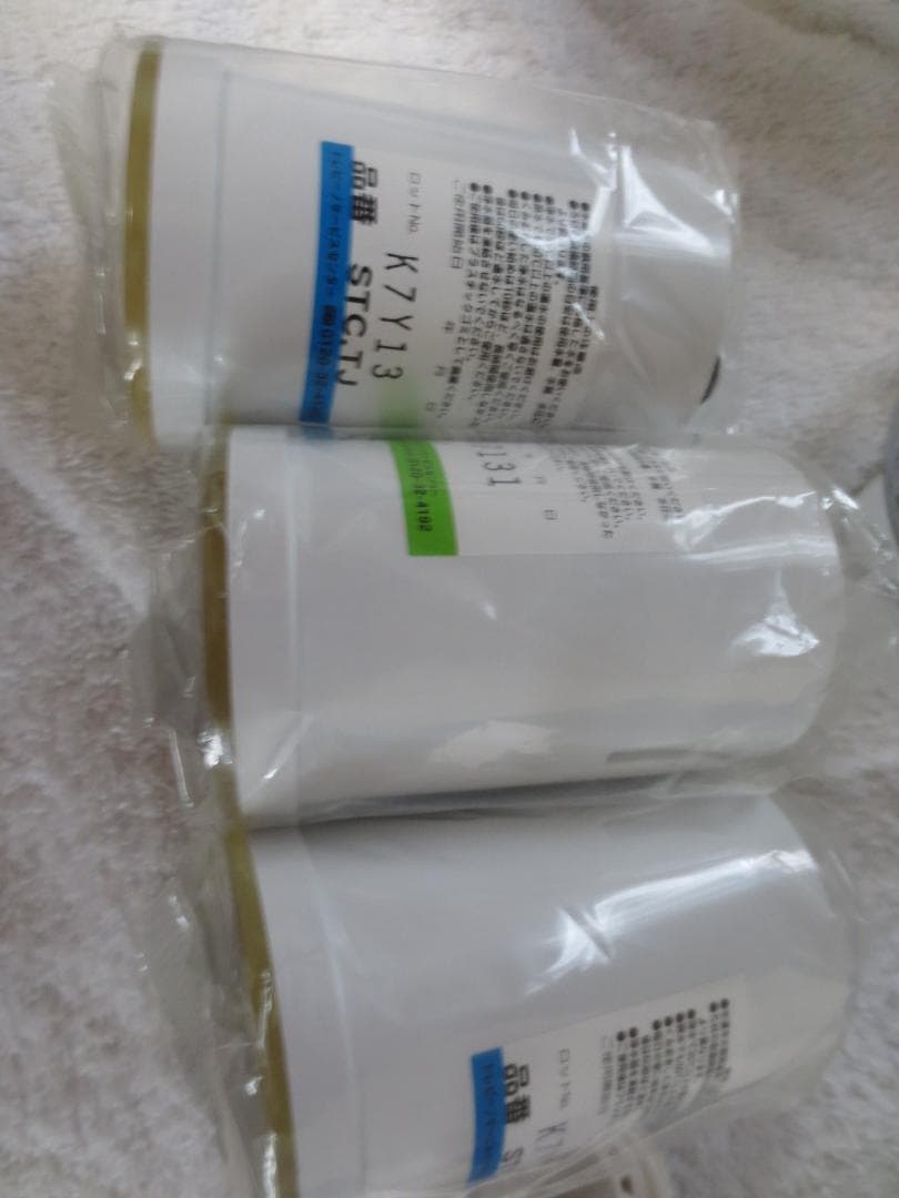 トレビーノ　4セット　フィルターは新品  本体も未使用に近い