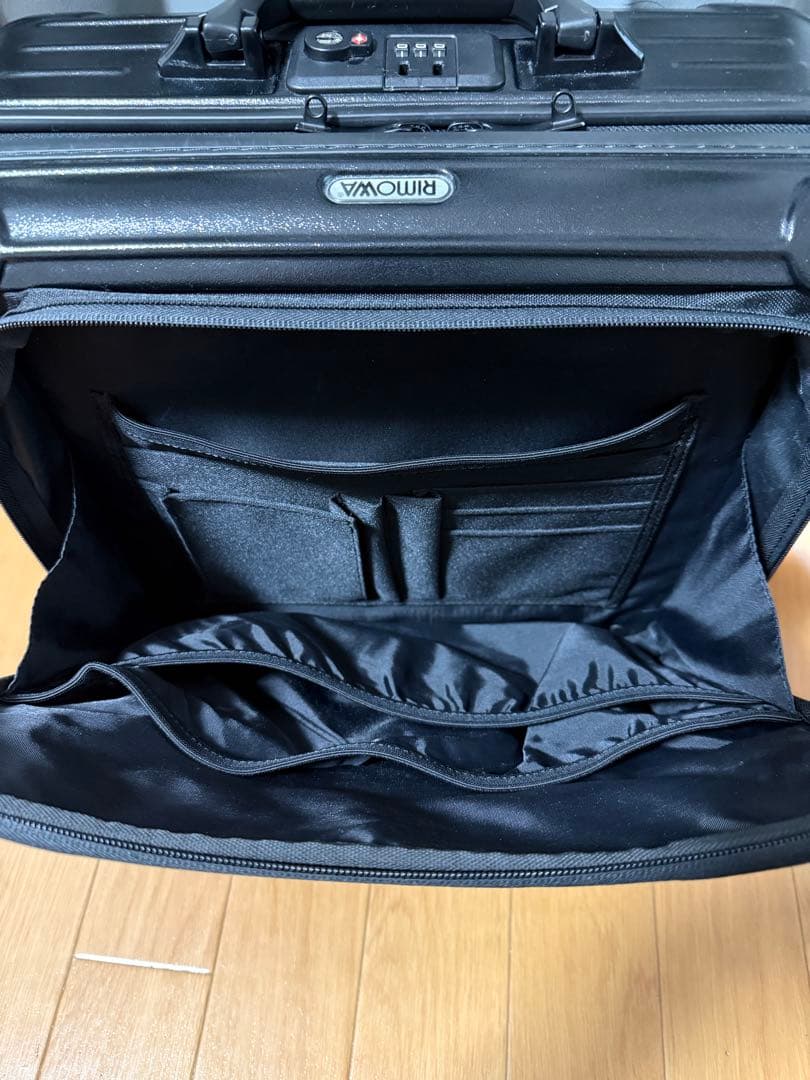 リモワ 80741 ルフトハンザ　Lufthansa『ボレロ』　中古品