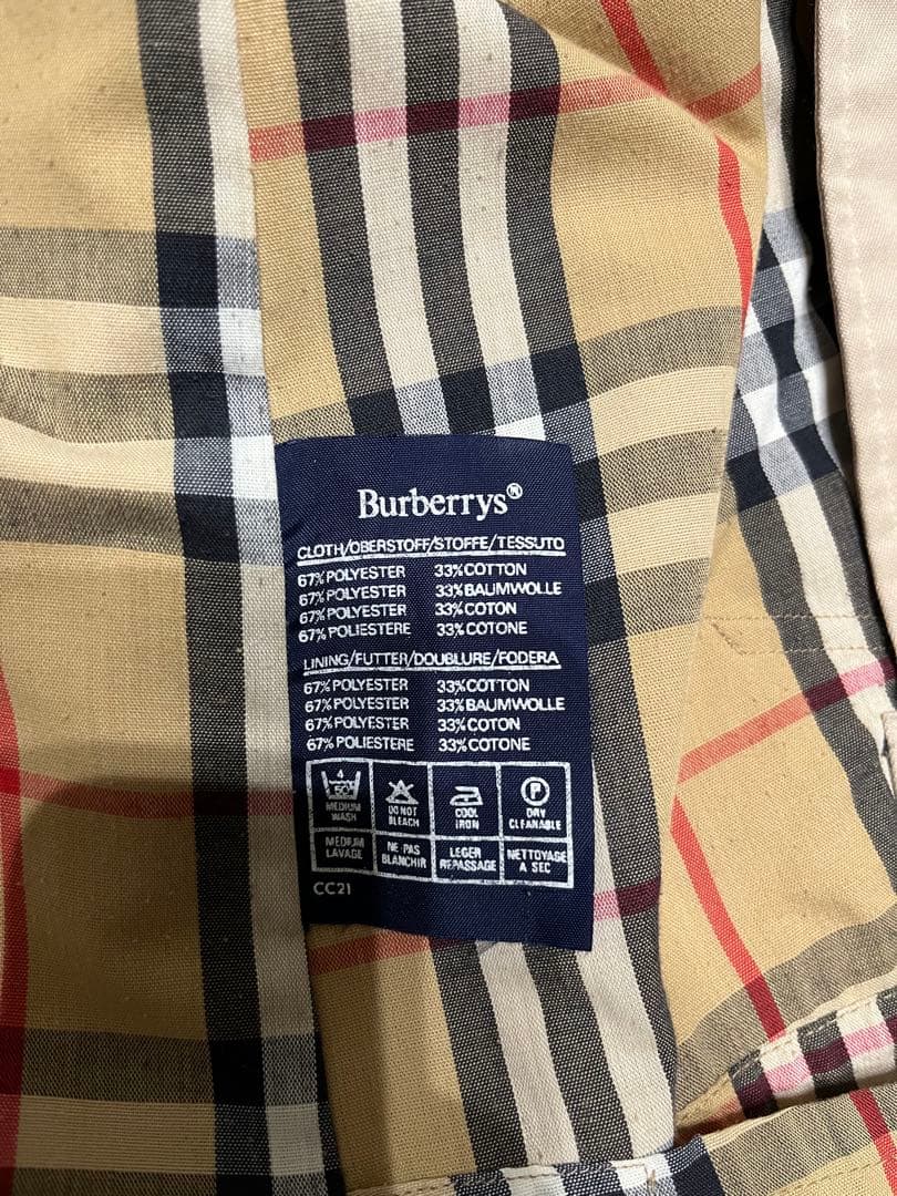 一枚袖　バーバリー　Burberry ステンカラーコート 1枚袖