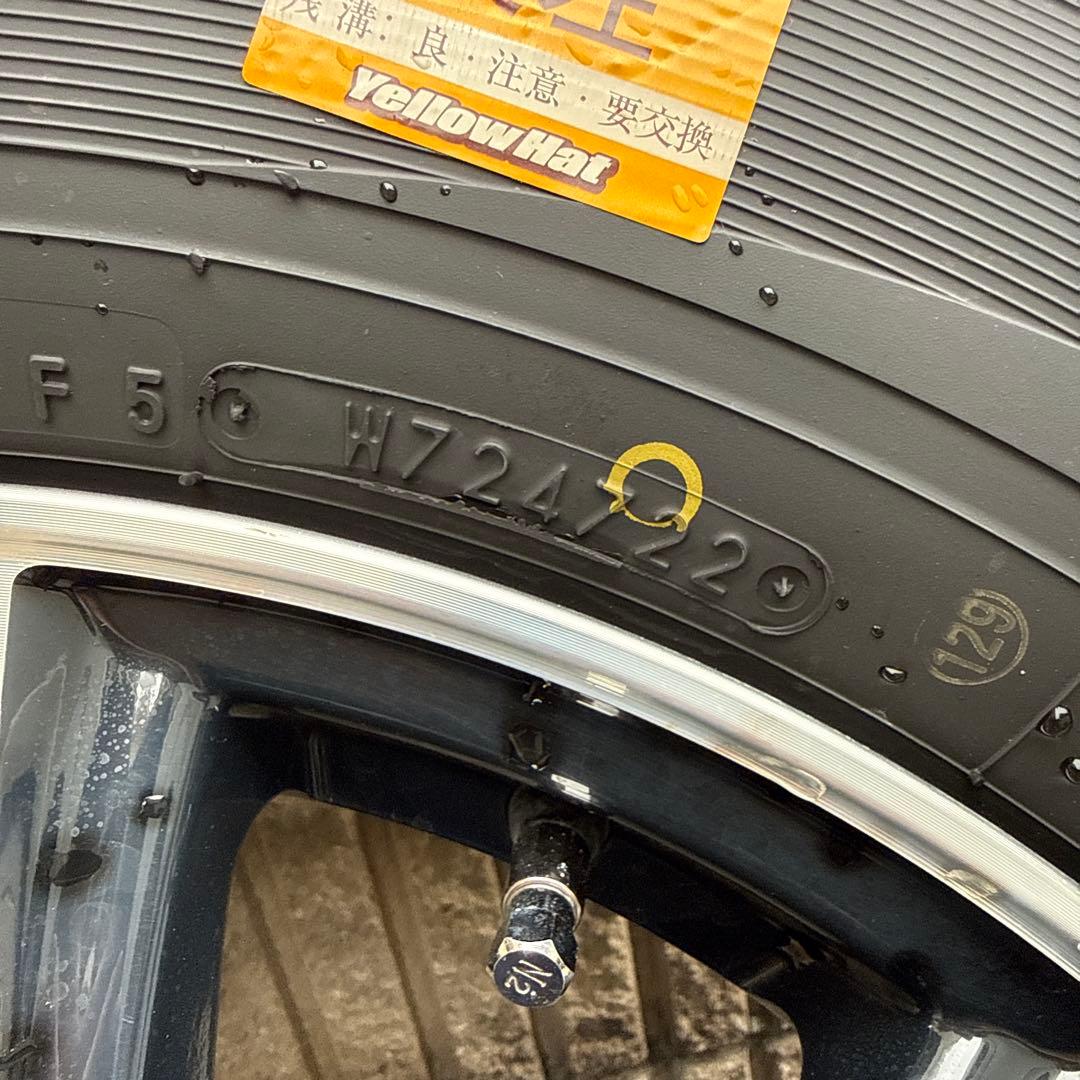 タイヤ・ホイール GE75