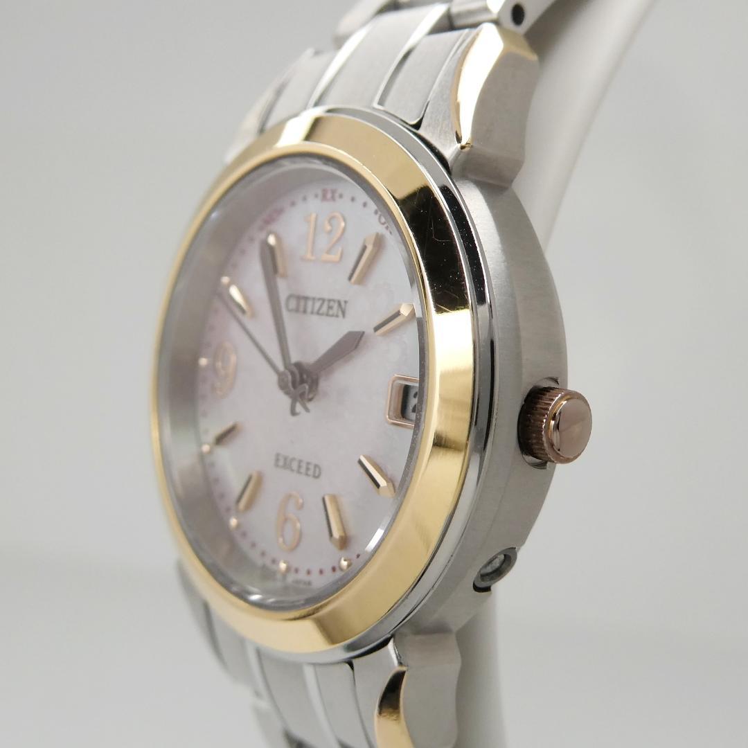 ✴美品稼働品 シチズン エクシード チタン 白蝶貝 エコドライブ電波時計 15㎝