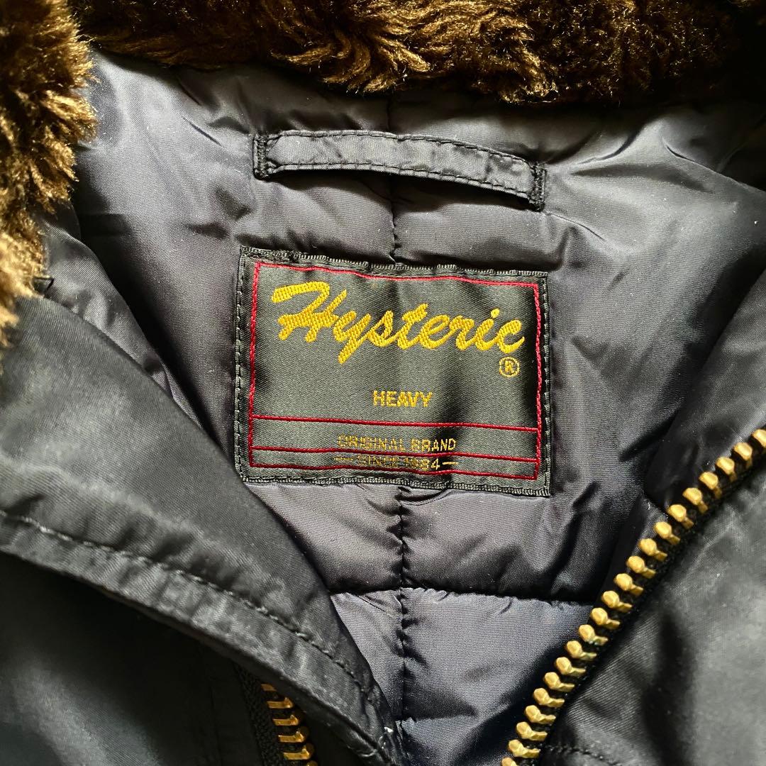 【美品】HYSTERIC GLAMOUR N3Bジャケット