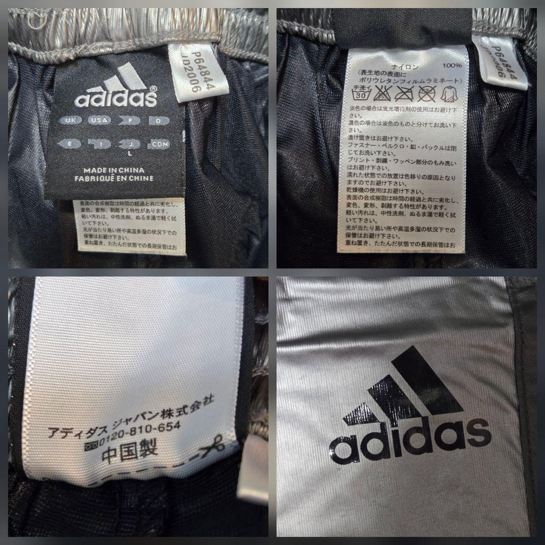 希少色　アディダス　ジャージ セットアップ ロゴ シルバー JD2006 L