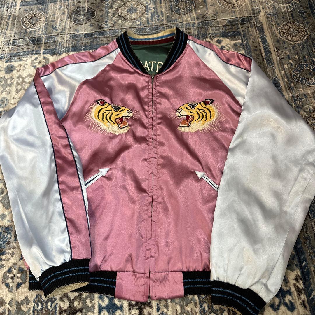 最終値下げ　テーラー東洋 スカジャン ジャケット SOUVENIR龍 虎 刺繍