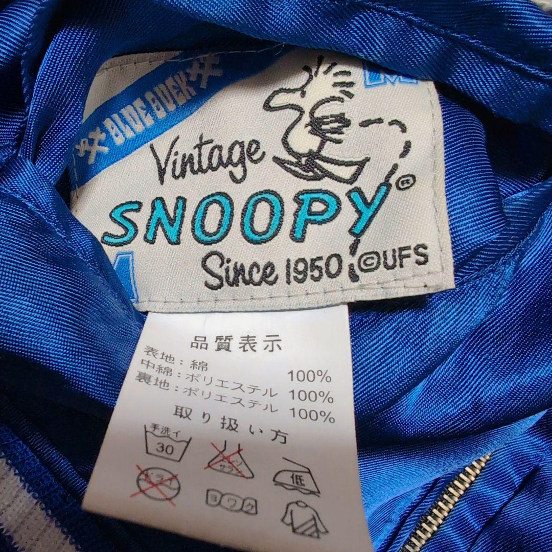 BLUE BUCK ブルーバック【M】ヴィンテージスヌーピー　別珍