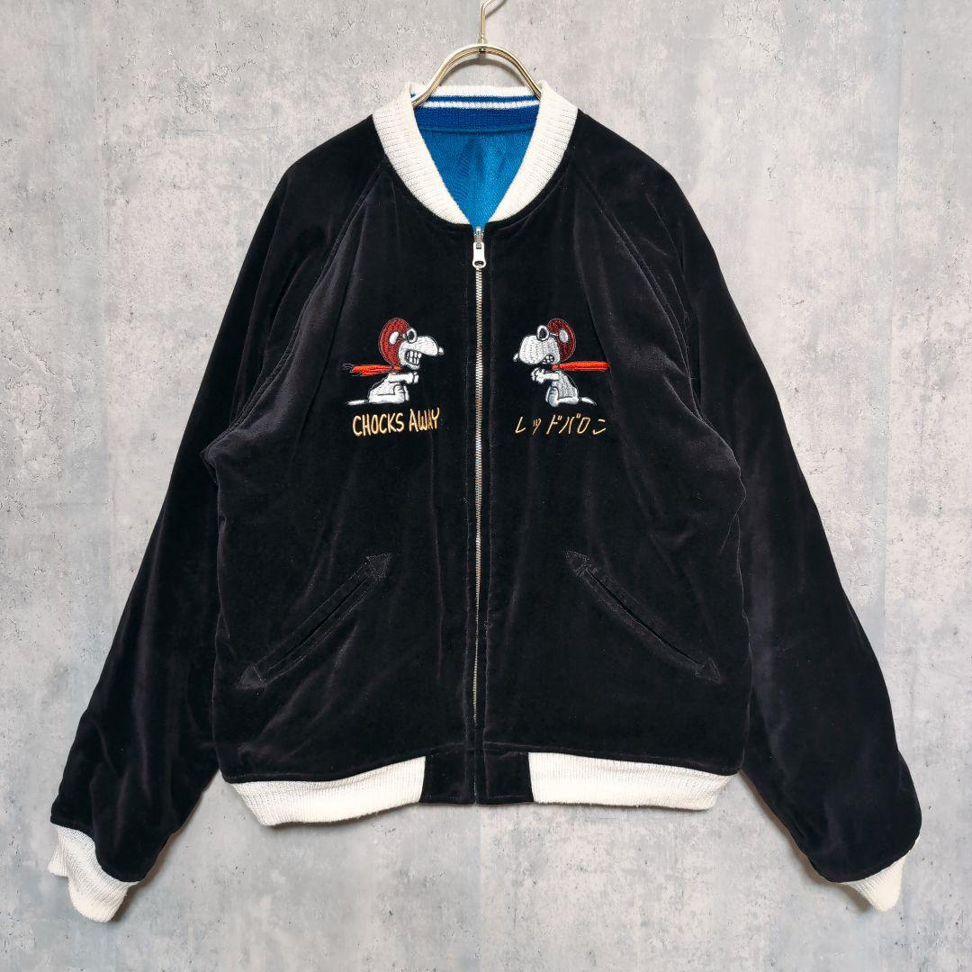 BLUE BUCK ブルーバック【M】ヴィンテージスヌーピー　別珍