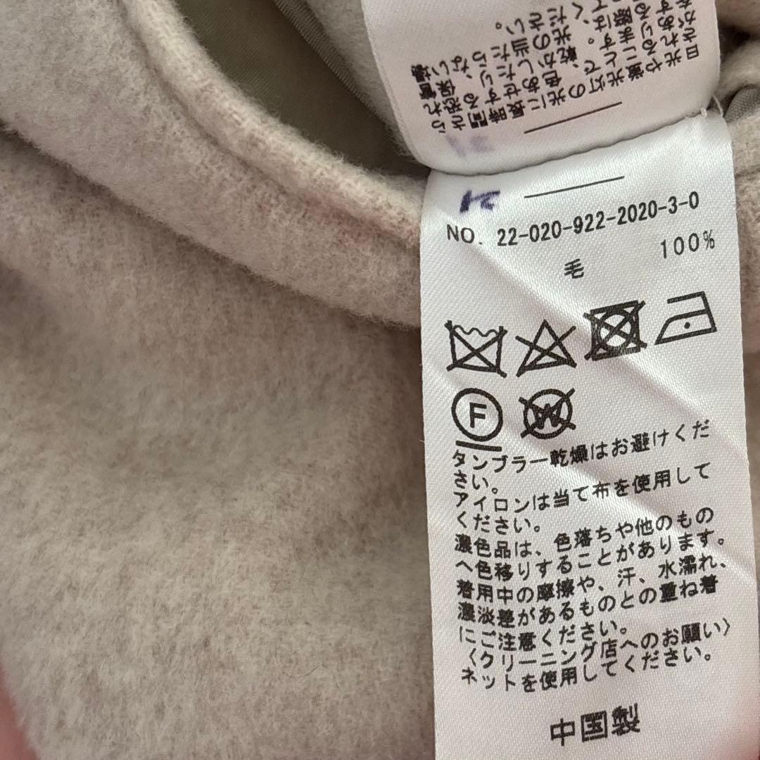 【Plage】 ハミルトンダブルミディコート ベージュ38