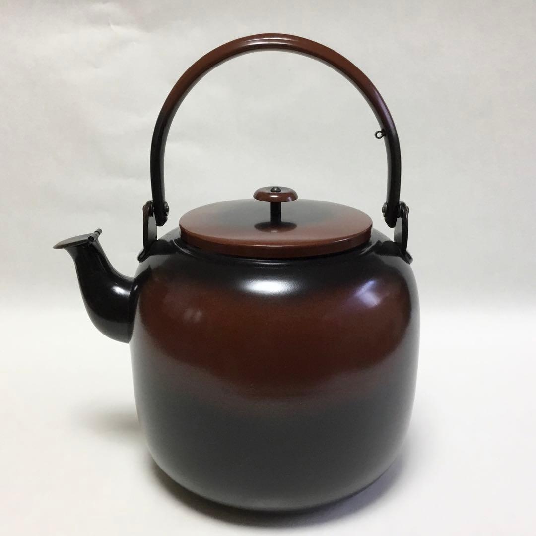腰黒 水注 利休形 口蓋付 近藤雄作 箱難あり茶道具 新品