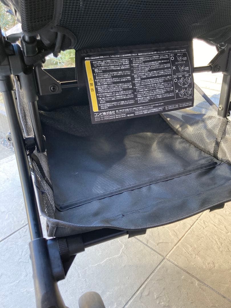 Combi スゴカルswitch plus エッグショック EX AM