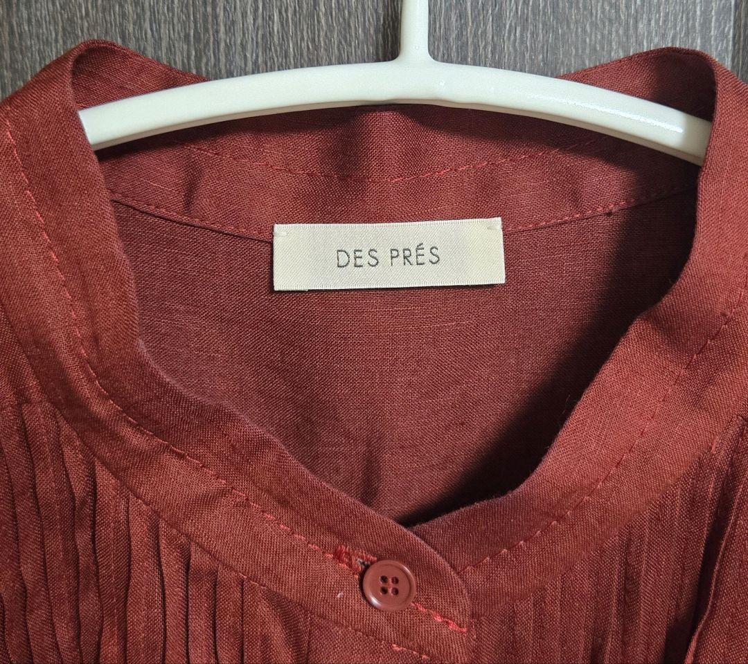 【omochi1029様】デプレ 2025SS リネン&ラミー&シルク アシンメ