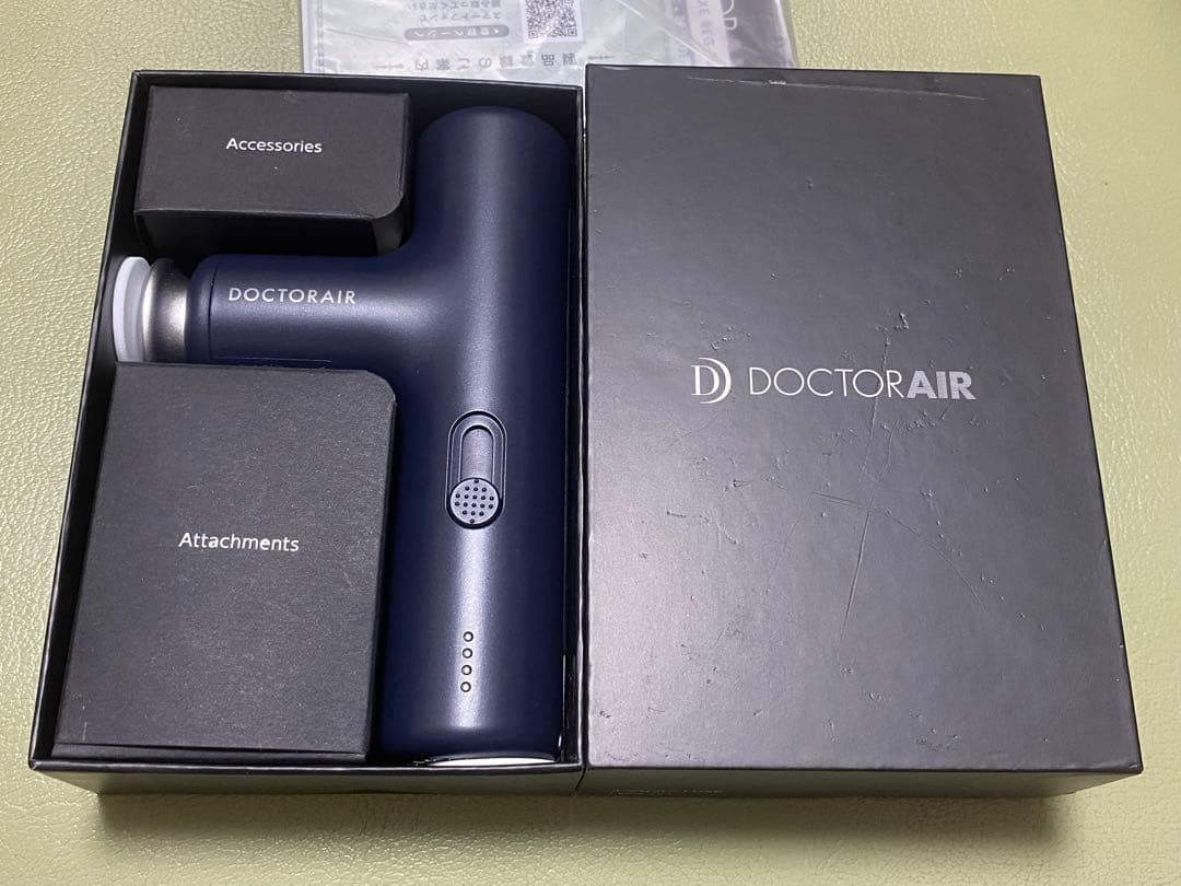 DOCTOR AIR エクサガン LUXE REG-12