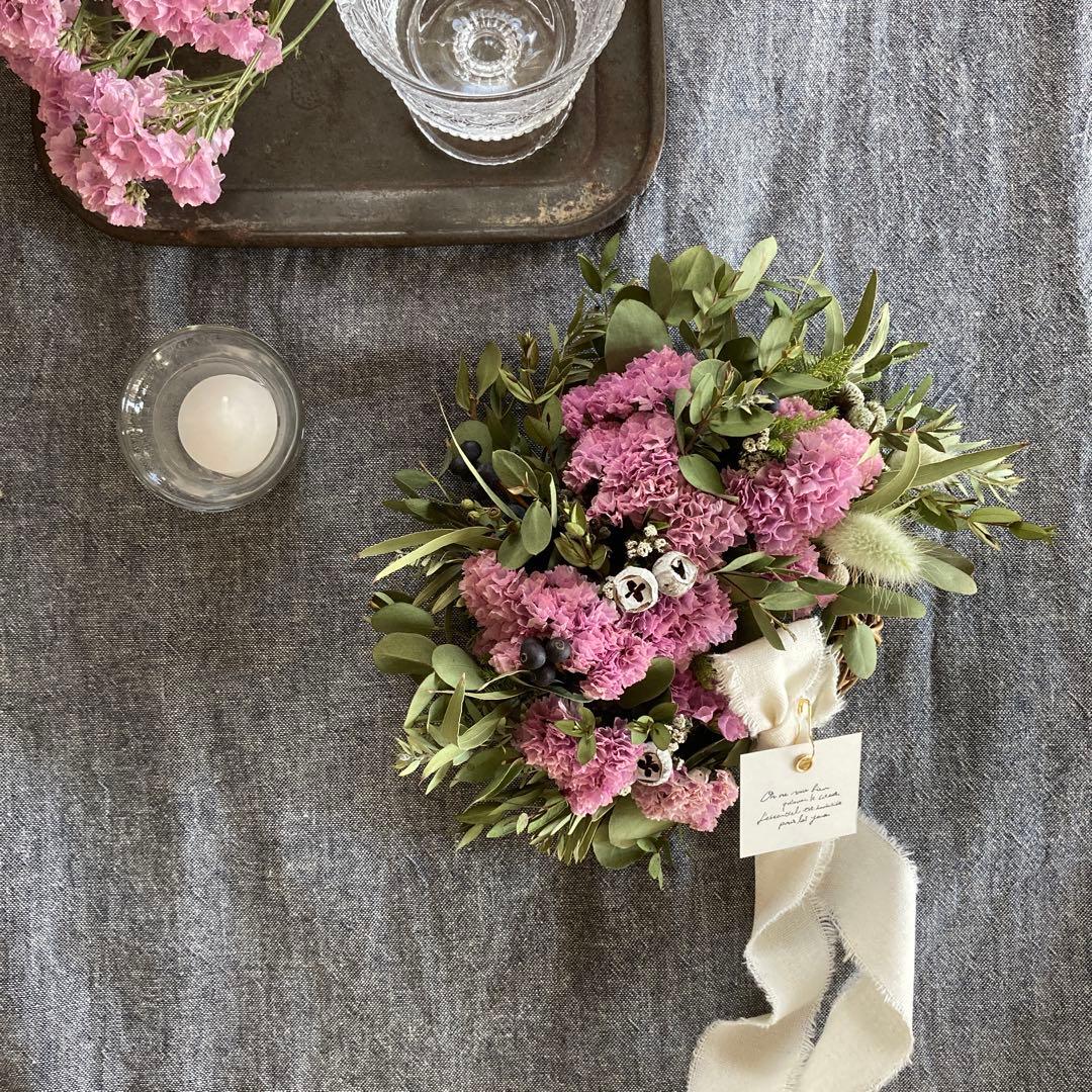 happyです　3点おまとめ