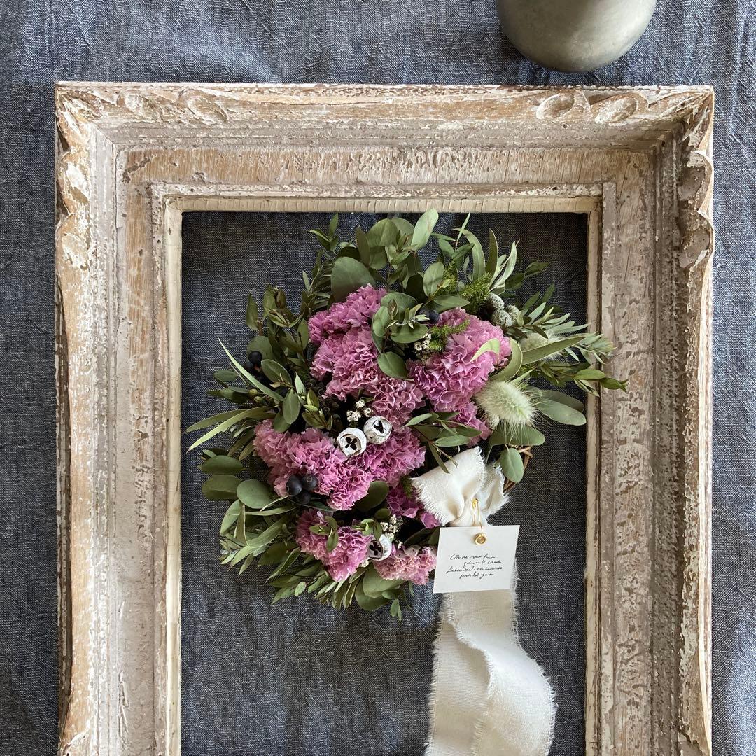 happyです　3点おまとめ