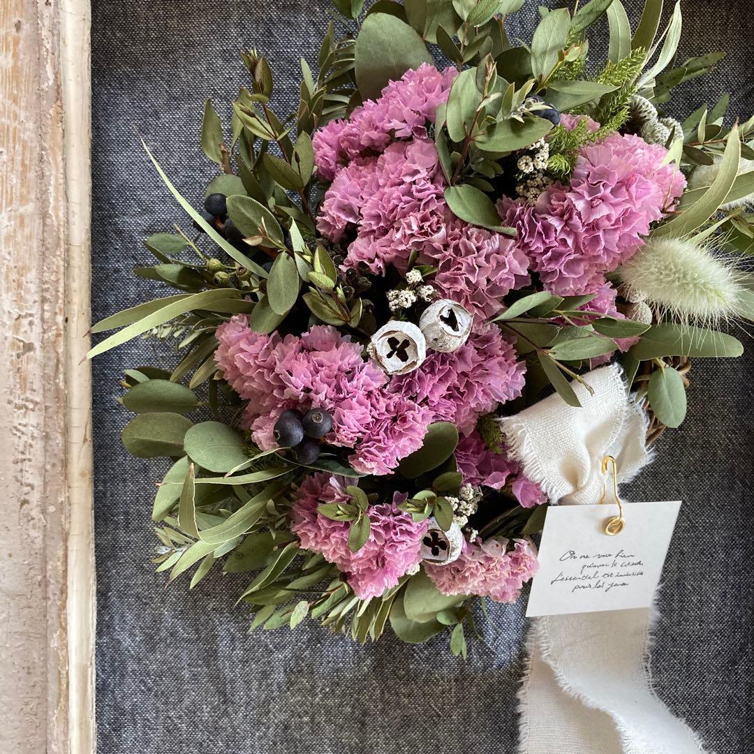 happyです　3点おまとめ