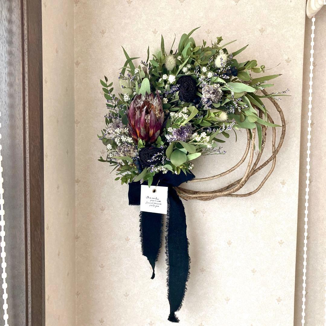 happyです　3点おまとめ