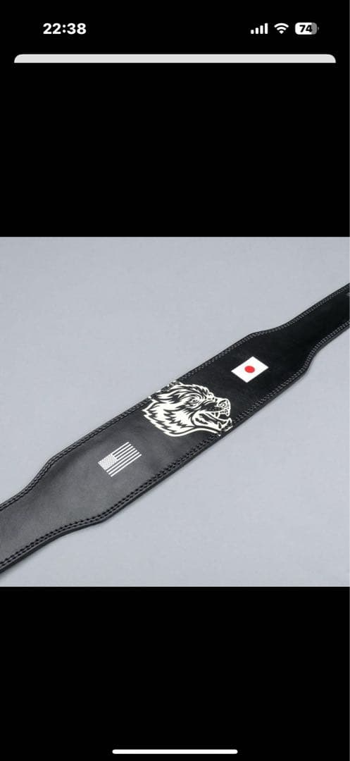 ダルクスポーツ　darc sport トレーニングベルト　S