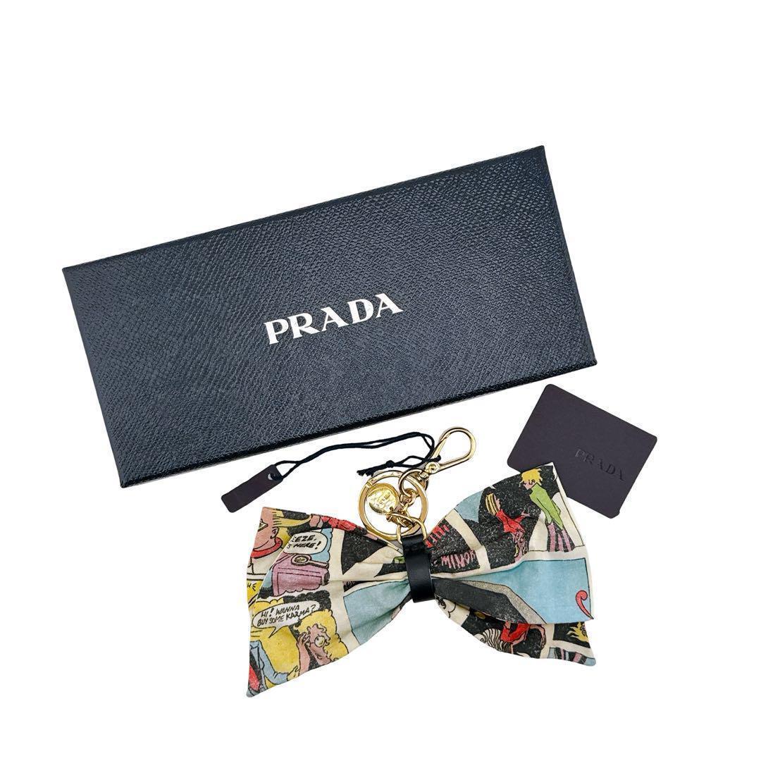 【新品・タグ付】プラダ リボン コミック柄 キーホルダー キーリング チャーム
