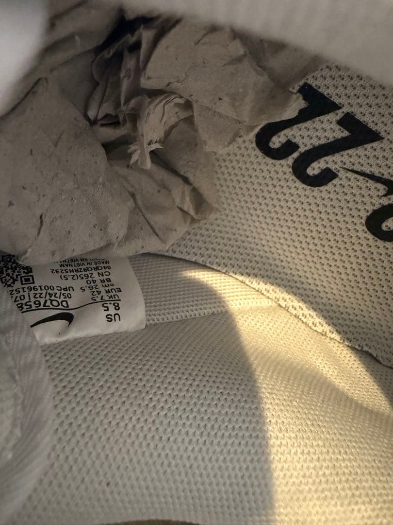 Nike Air Force 1 Low '07 LV8 40th エアフォース