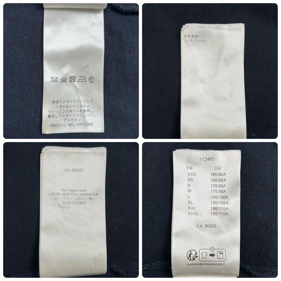 24ss LOUIS VUITTON ルイヴィトン スパンコース Tシャツ