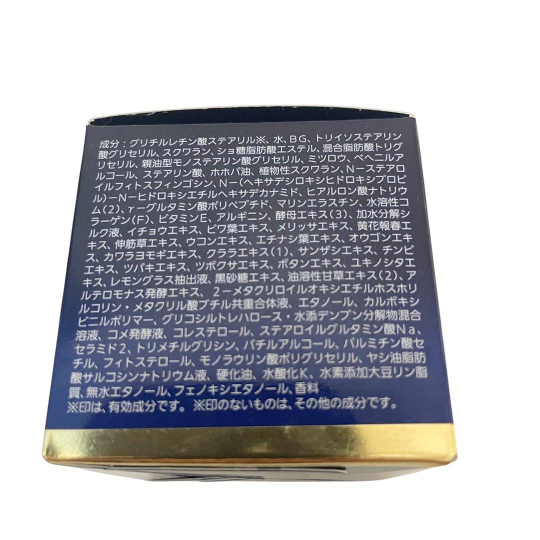 ✨未開封✨NOEVIR ノエビア 505薬用クリームN薬用クリームp 30g