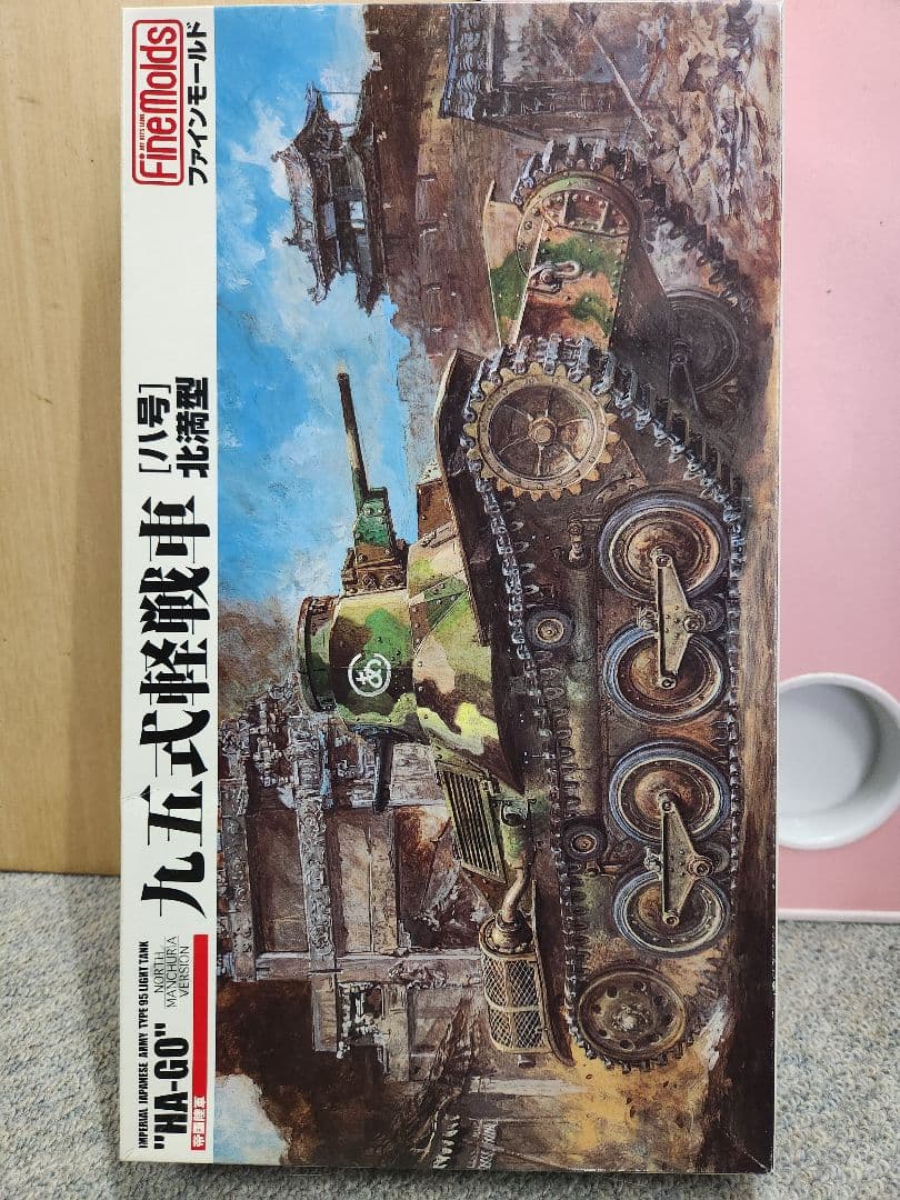 1/35 訳あり 戦車・装甲車・大砲プラモデルセット