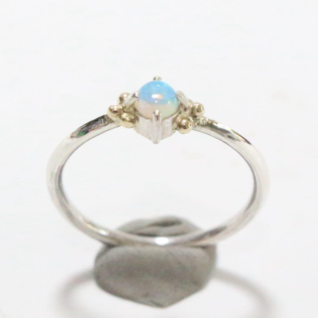 ふわりと遊色が揺れる∮オーストラリア産オパールのK10粒々シルバーリング11号強