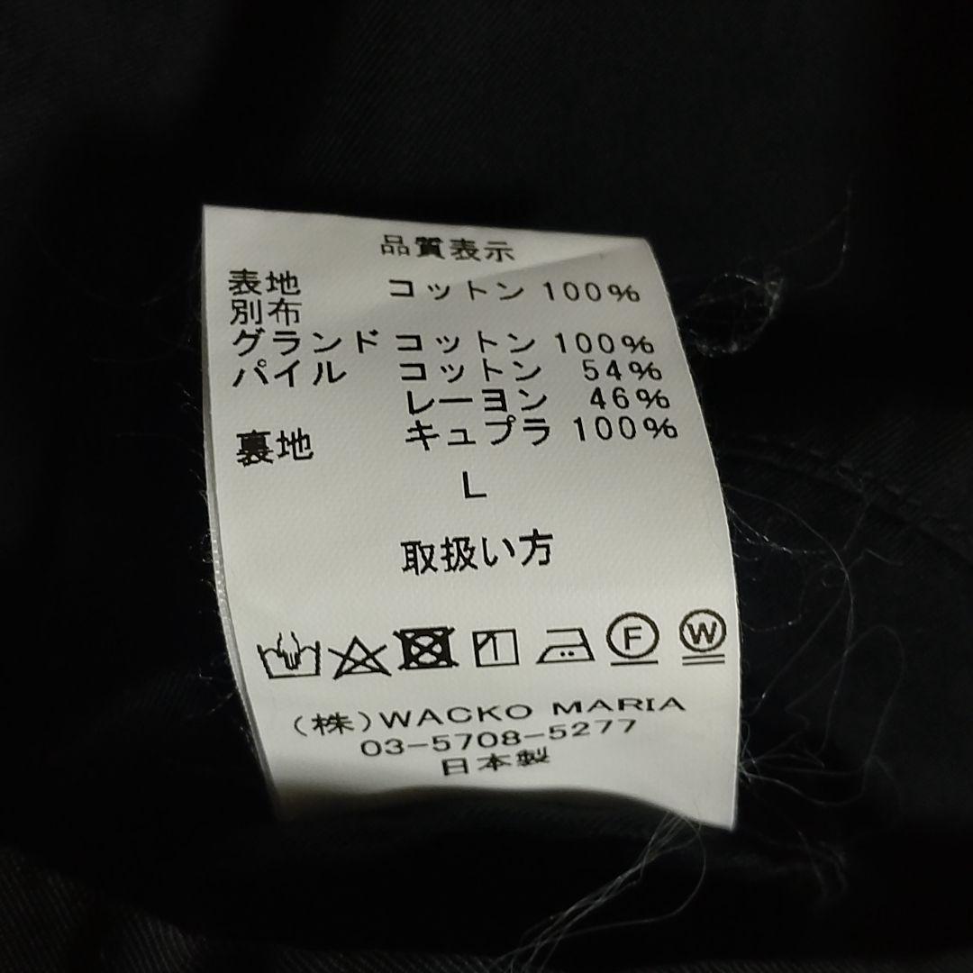 【即完売品】ワコマリア　レオパードライン　ウエスタンジャケット　L