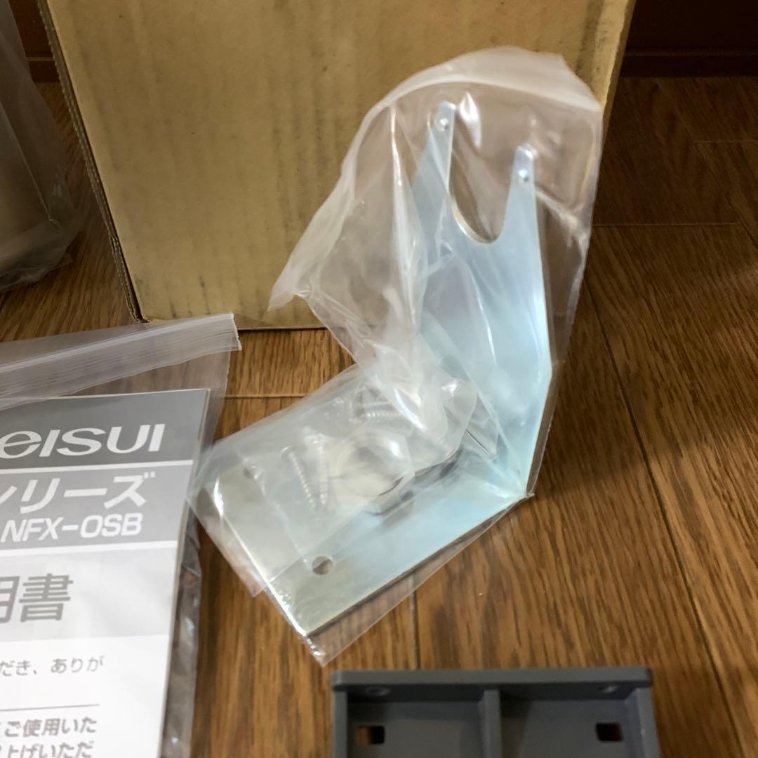 MEISUI NFX-OS 浄軟水器 新品未使用 メイスイ