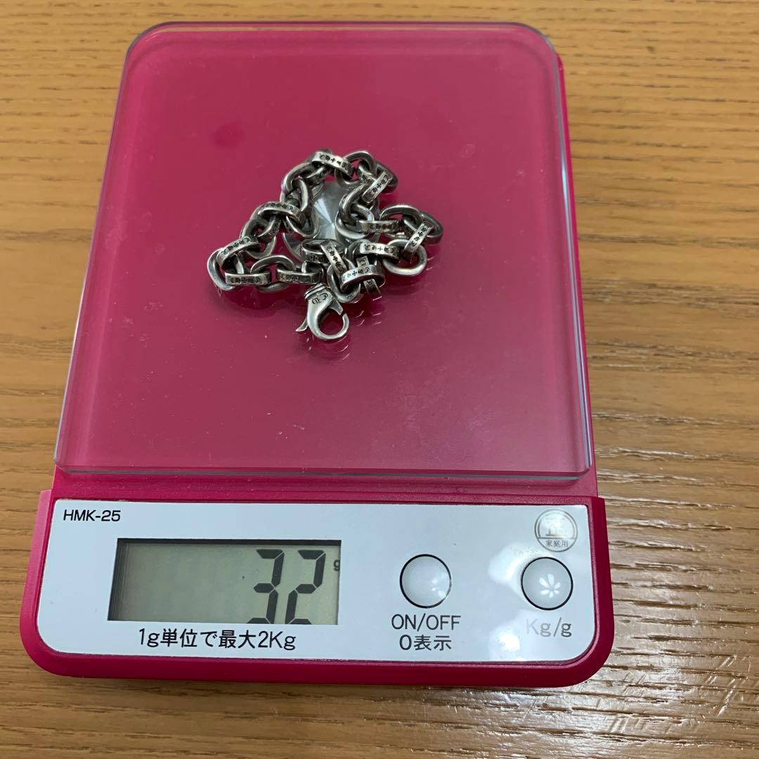 シルバーチェーンブレスレット 約20cm ラージペーパーチェーン