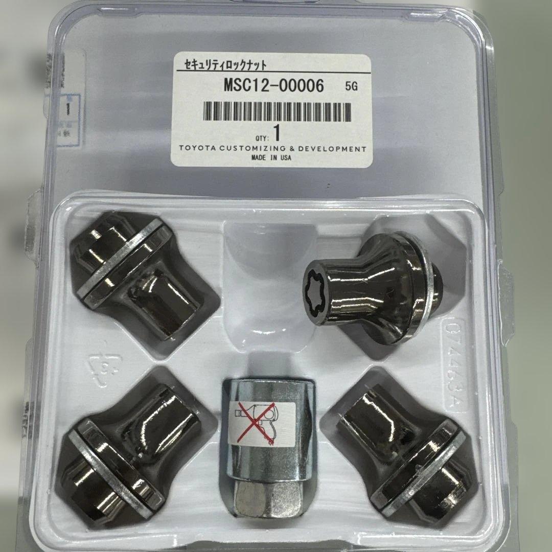 トヨタ純正　モデリスタ　セキュリティロックナット MSC12-00006