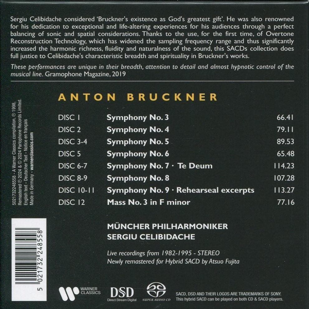 SACD チェリビダッケ★ブルックナー録音集 2024年リマスター 12枚組