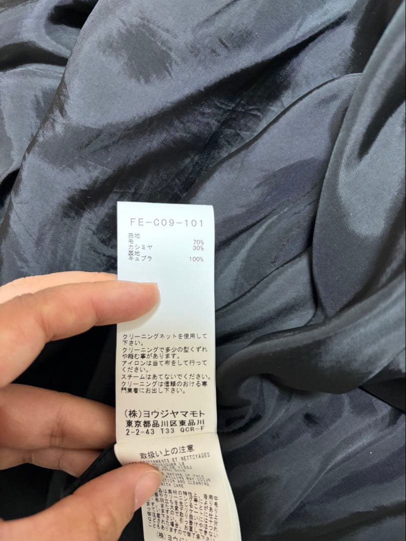 ヨウジヤマモト コート カシミヤ混 FE-C09-101 レディース