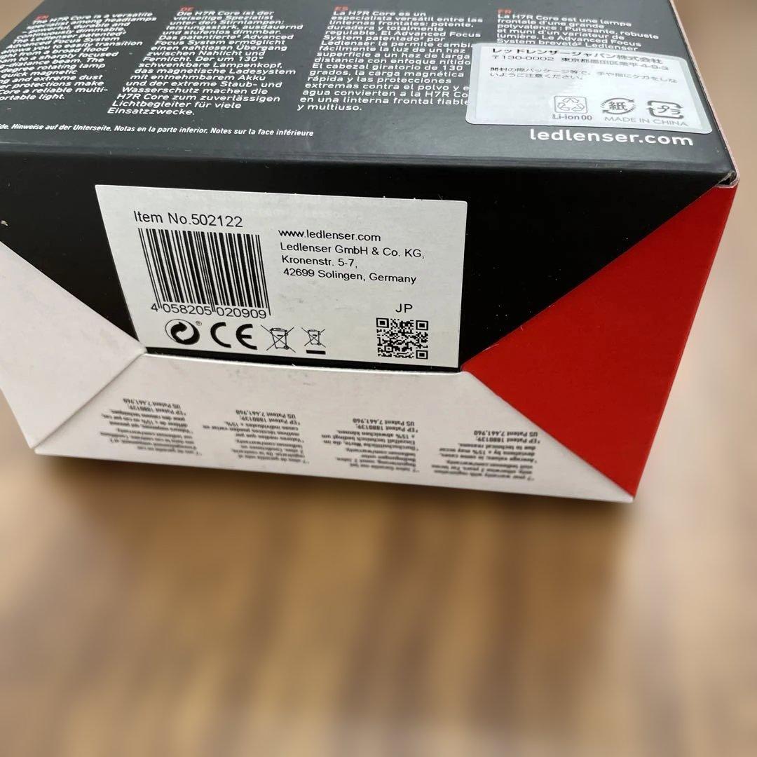 11025Ledlenser LEDヘッドライト H7R Coreシリーズ 新品