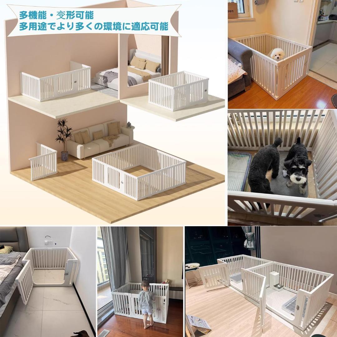 ペットサークル ドア付 サークル ペットケージ マット付(高さ60cm-11枚)