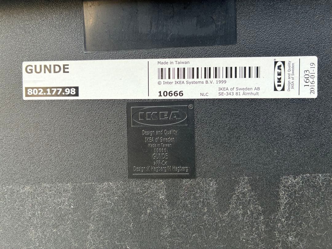 ✳️【美品中古】IKEA 折りたたみ パイプ椅子 チェアー ブラック⚫︎7脚セット