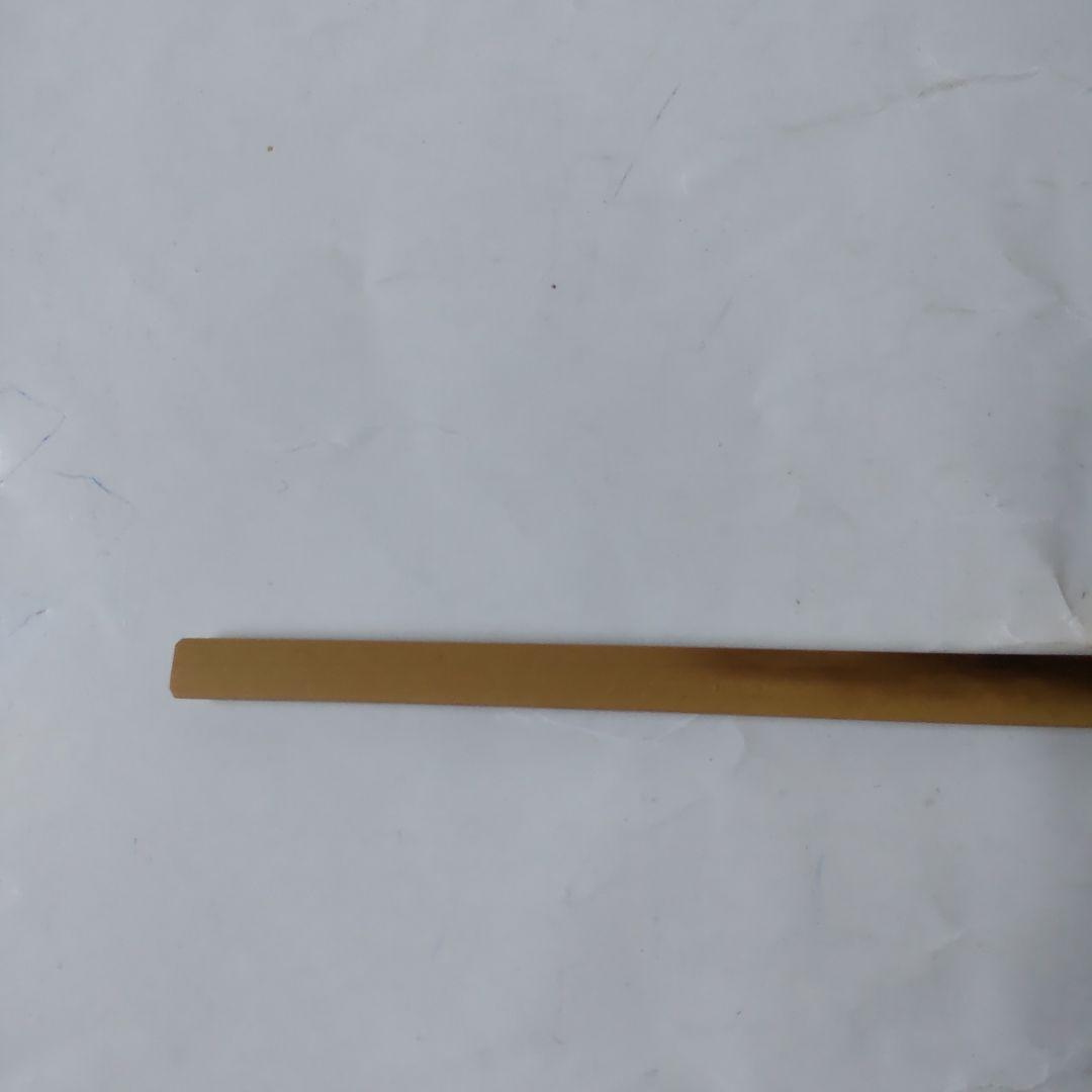 茶杓 大徳寺派 瑞光院 前田宗源 銘「 瑞雲 」茶杓師 宗泰 共箱 茶道具 美品