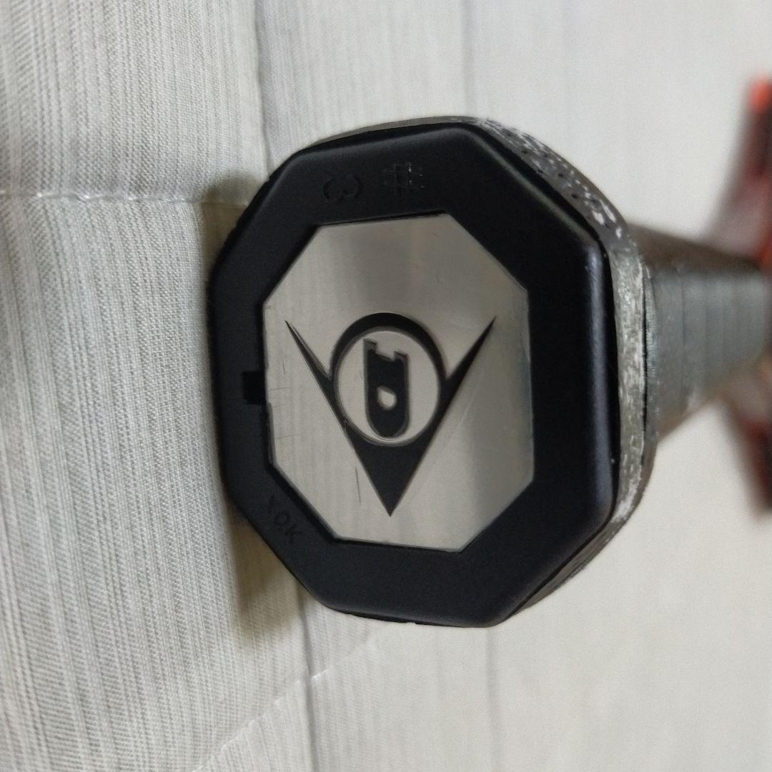 ダンロップ　CX200 2024 G3