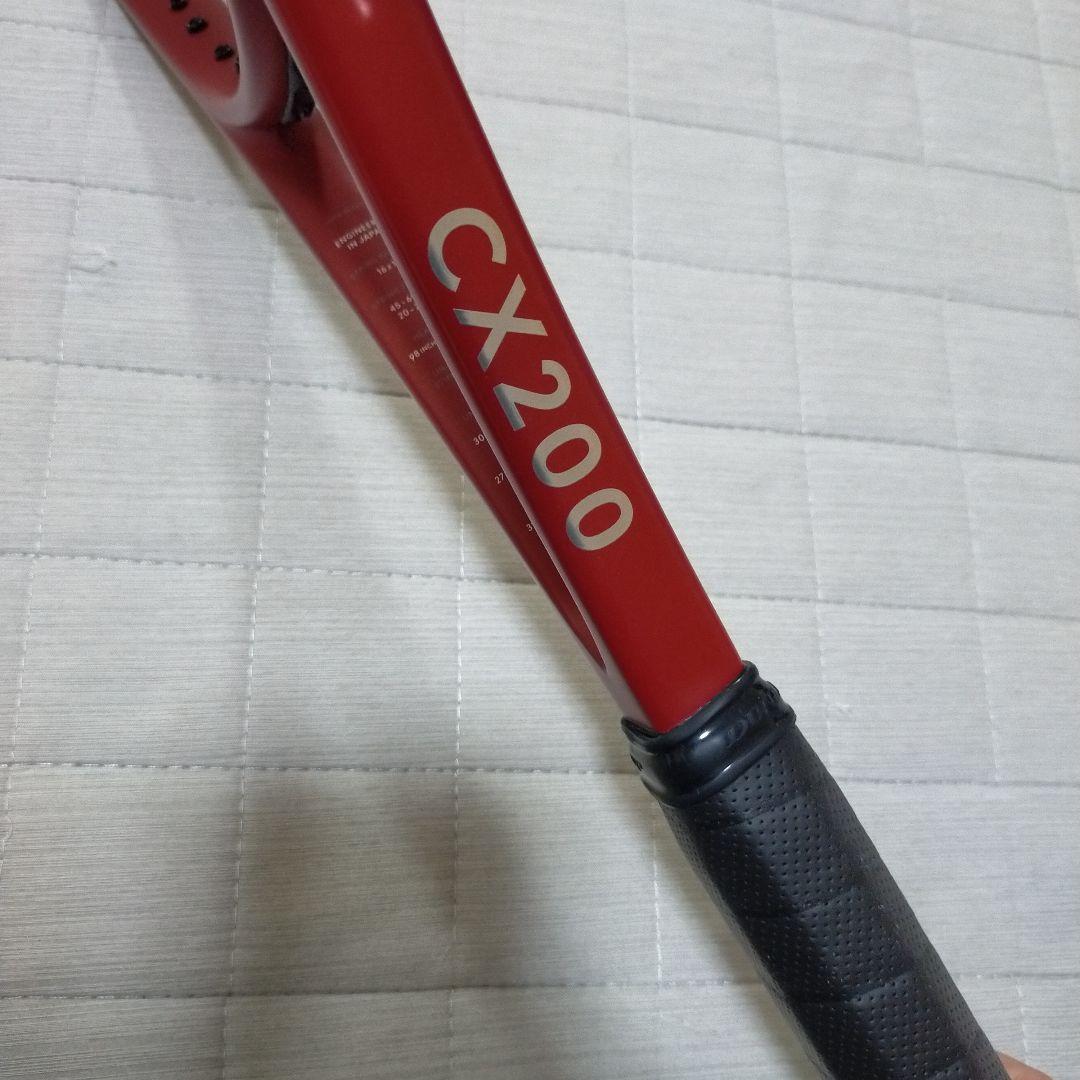 ダンロップ　CX200 2024 G3