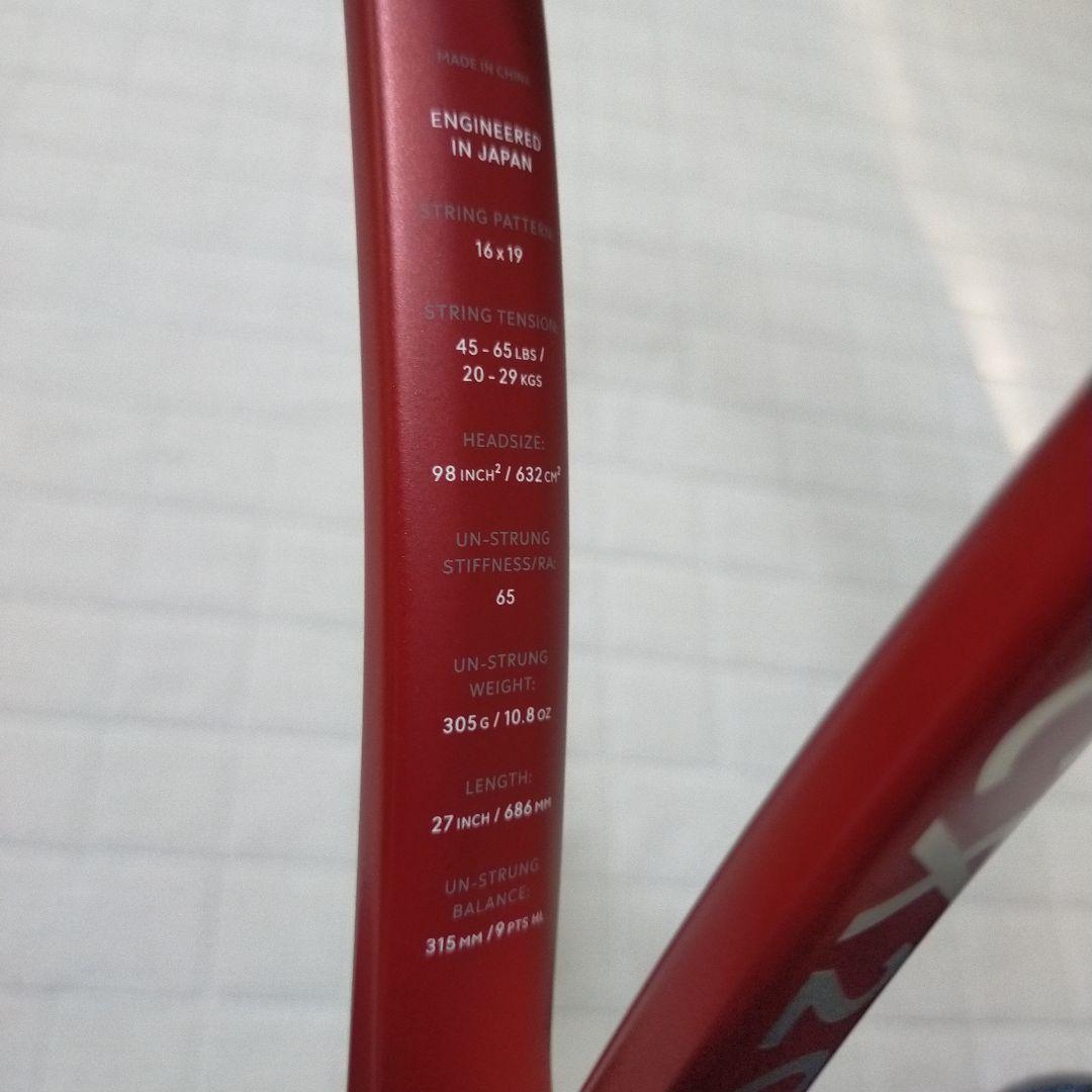 ダンロップ　CX200 2024 G3