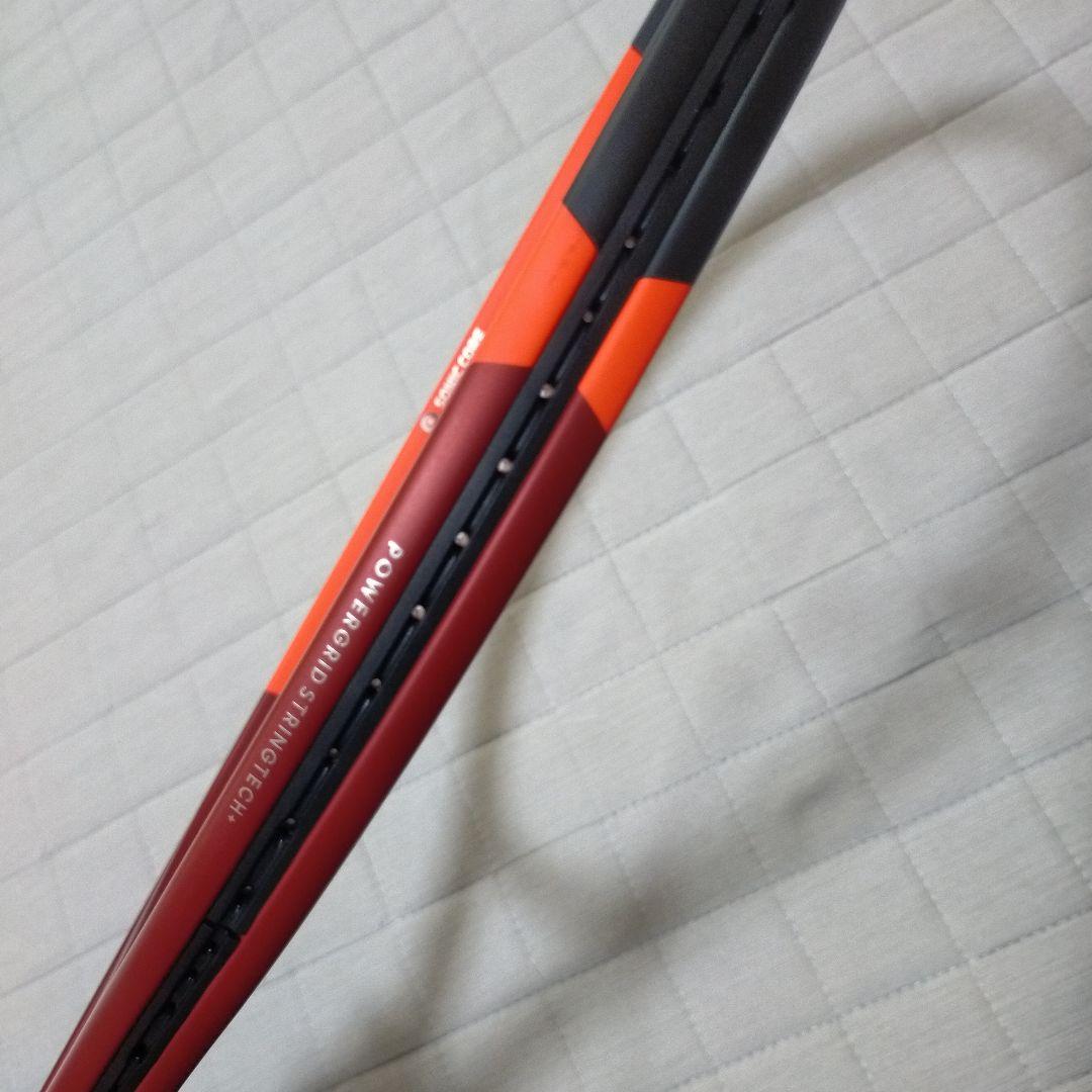 ダンロップ　CX200 2024 G3