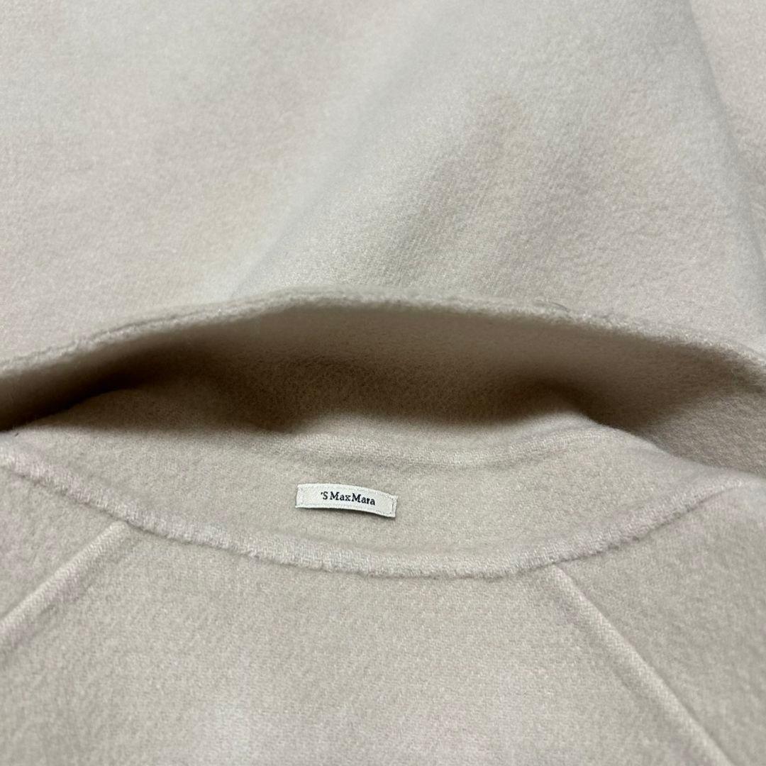 SMaxMara エスマックスマーラ クチートアマーノ ダブルフェイス コート
