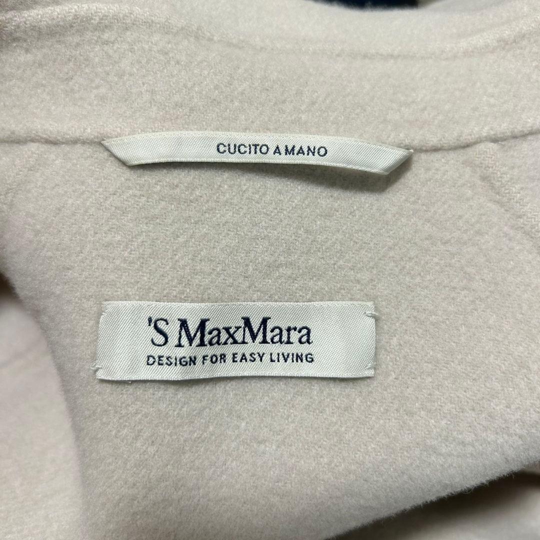 SMaxMara エスマックスマーラ クチートアマーノ ダブルフェイス コート