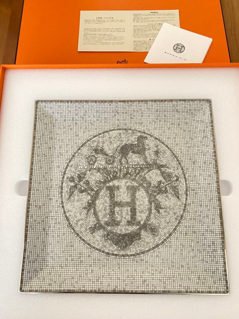 HERMESエルメスプチカレNo5 モザイク 24プラチナスクエアプレート角皿