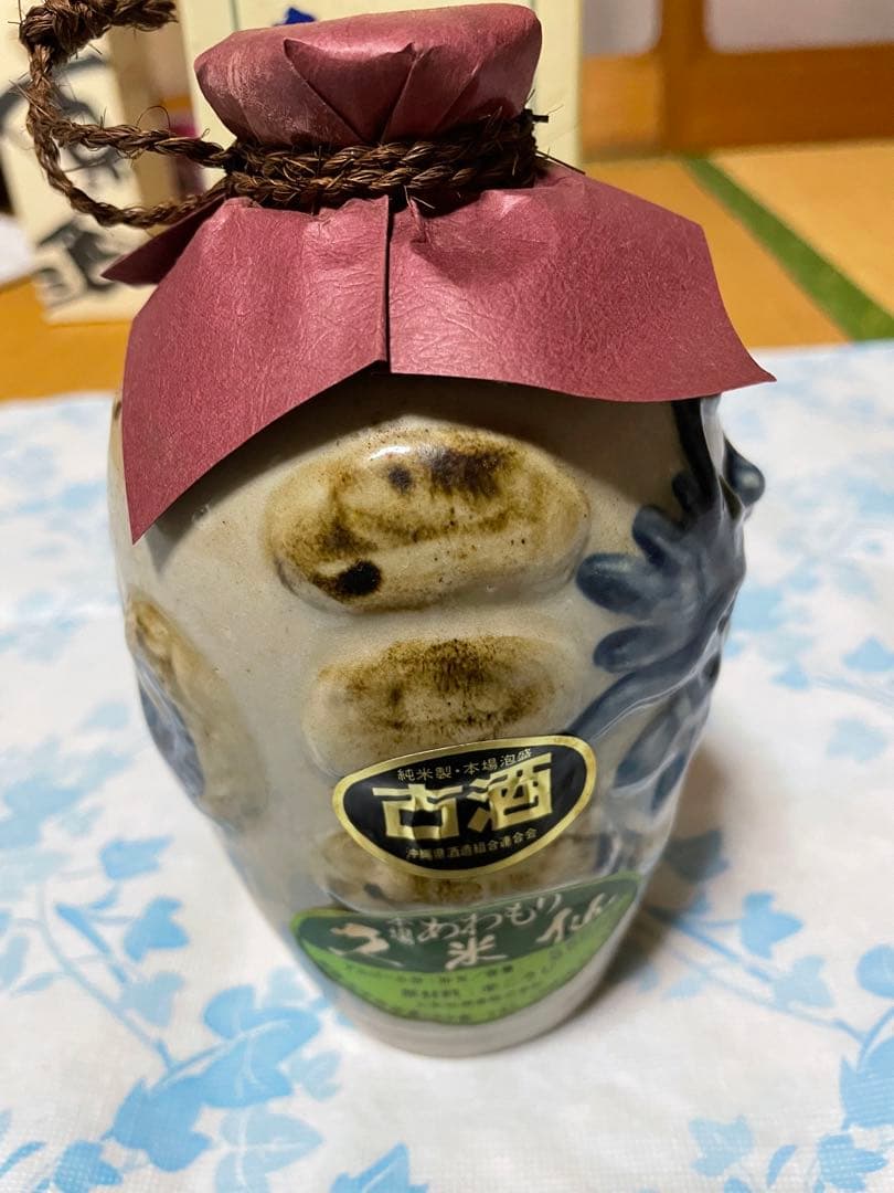 久米仙　古酒