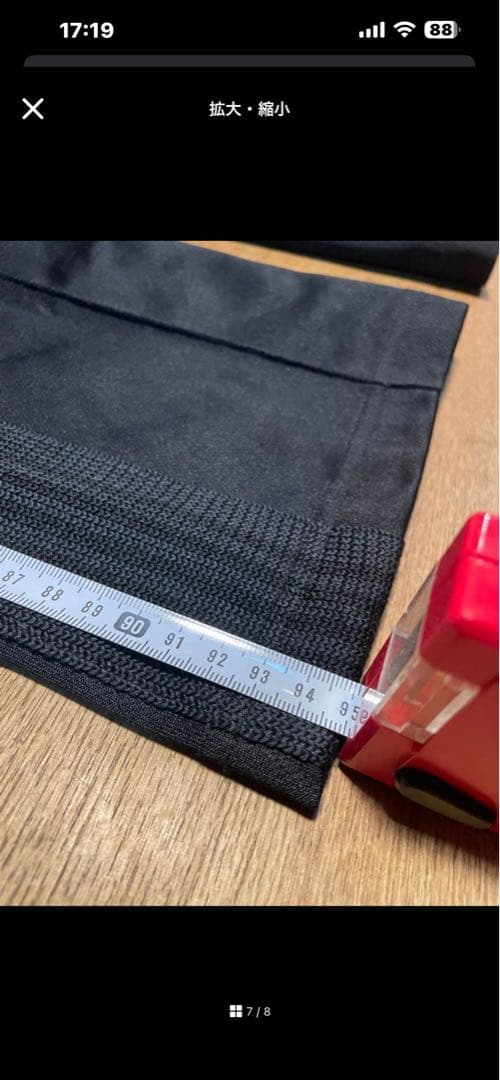 C*C様 needles トラックパンツ　ナロー　ブラック　ロフトマン