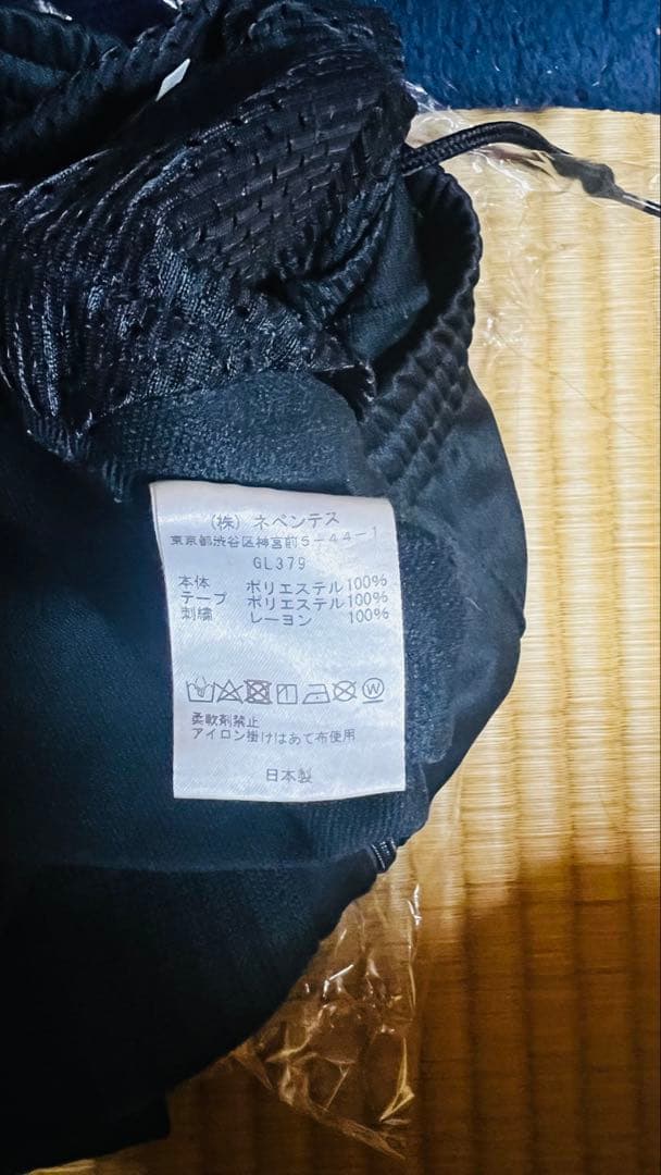 C*C様 needles トラックパンツ　ナロー　ブラック　ロフトマン