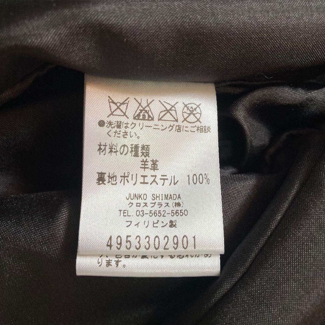 49AV. ジュンコシマダ　羊革 レザーコート ラウンドカラー　38　ブラック