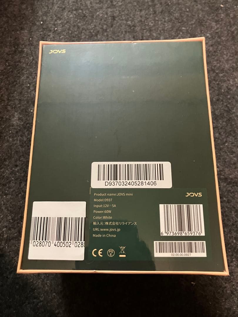 JOVS MINI 脱毛器 D937